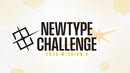 06/13 GUNDAM NEWTYPE CHALLENGE 2026 MISSION 3