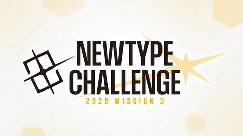 06/13 GUNDAM NEWTYPE CHALLENGE 2026 MISSION 3