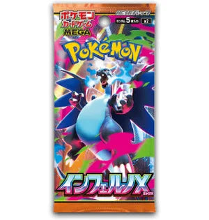 *Japanese* Pokemon Mega Inferno X Pack