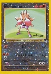 Hitmonchan (Winner) [Best of Promos]