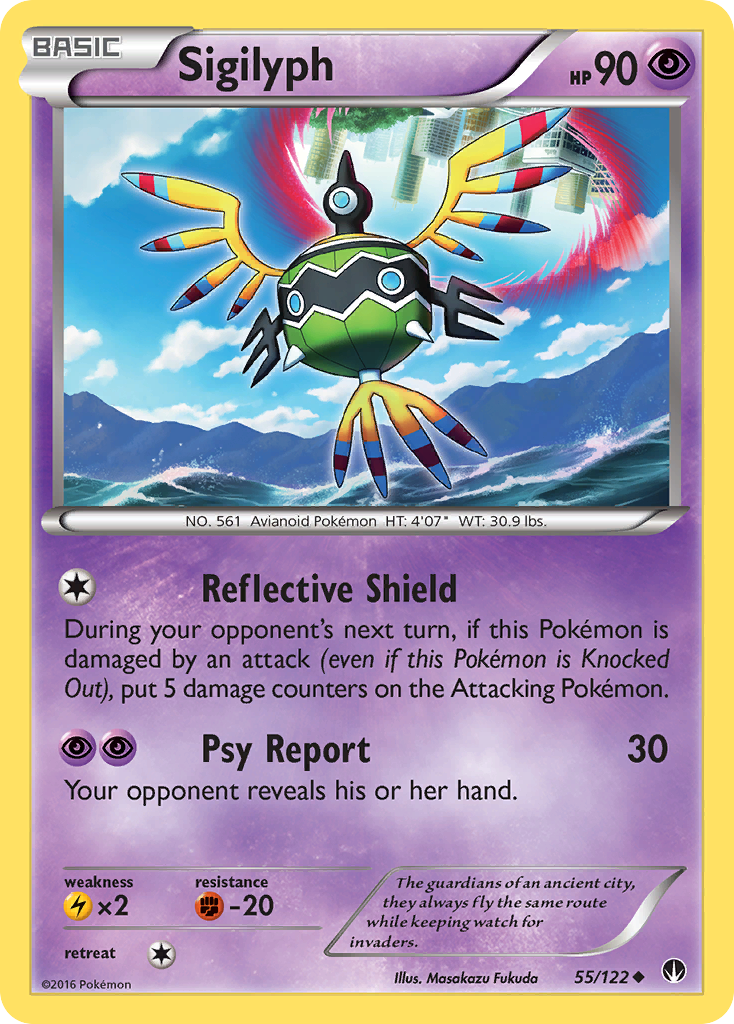 Sigilyph (55/122) [XY: BREAKpoint]