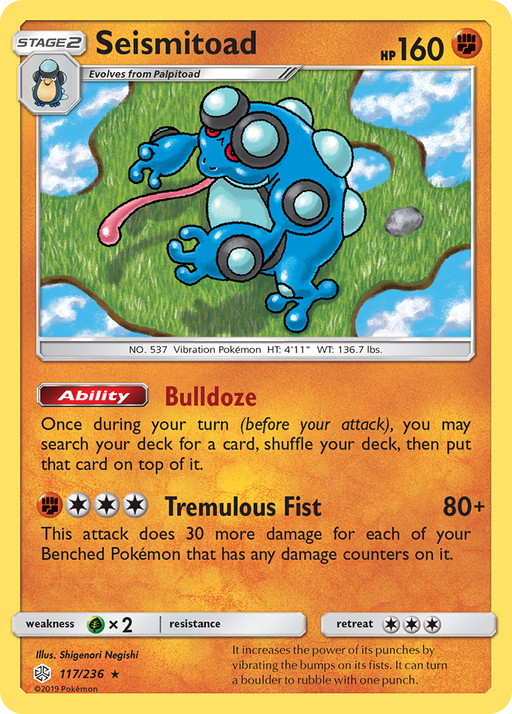 Seismitoad (117/236) [Sun & Moon: Cosmic Eclipse]