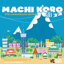 Picture of the Board Game: Machi Koro