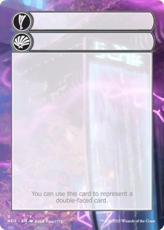 Helper Card (5/9) [Kamigawa: Neon Dynasty Tokens]