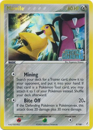 Mawile (9/100) (Stamped) [EX: Crystal Guardians]