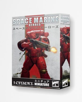 Space Marine Heroes - Blind Box x1