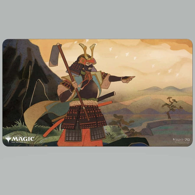 Magic Playmat - Japanese Alt-Art Mystical Archive: Swords To Plowshares