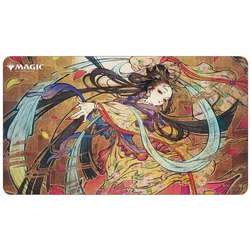 Magic Playmat - Japanese Alt-Art Mystical Archive: Memory Lapse
