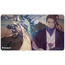 Magic Playmat - Japanese Alt-Art Mystical Archive: Negate