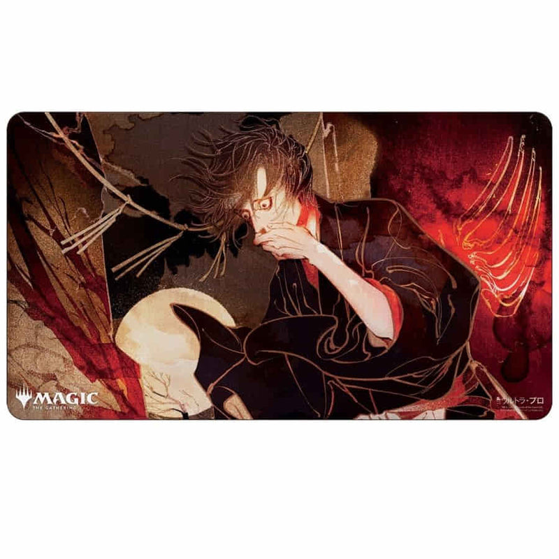 Magic Playmat - Japanese Alt-Art Mystical Archive: Agonizing Remorse