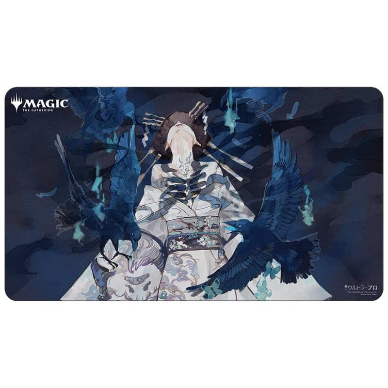 Magic Playmat - Japanese Alt-Art Mystical Archive: Tendrils Of Agony
