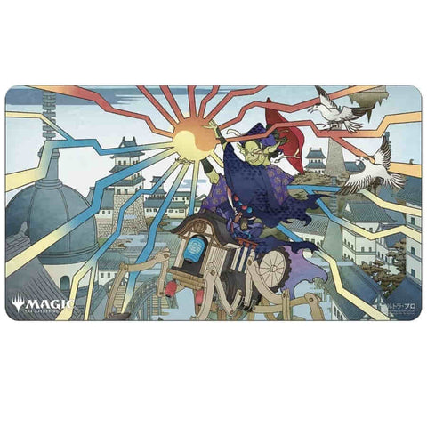 Magic Playmat - Japanese Alt-Art Mystical Archive: Mizzix's Mastery