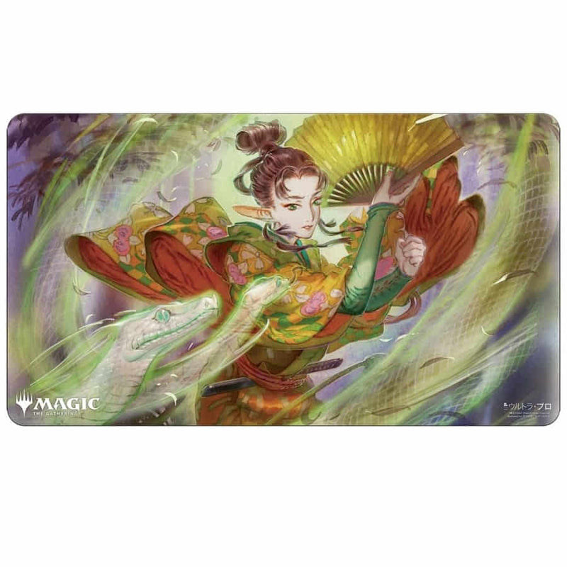 Magic Playmat - Japanese Alt-Art Mystical Archive: Snakeskin Veil