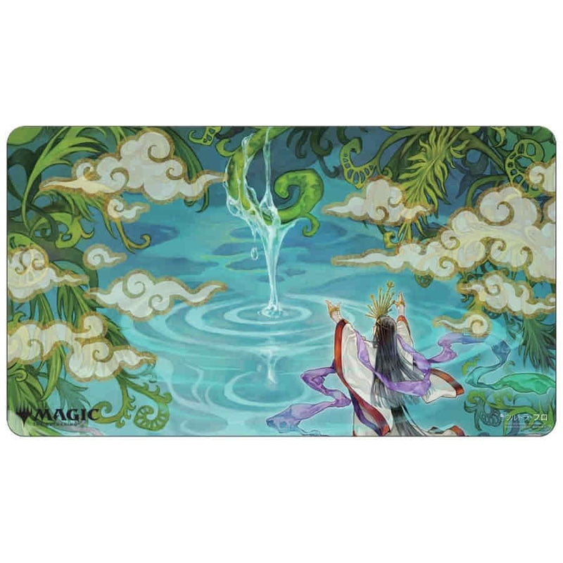 Magic Playmat - Japanese Alt-Art Mystical Archive: Growth Spiral