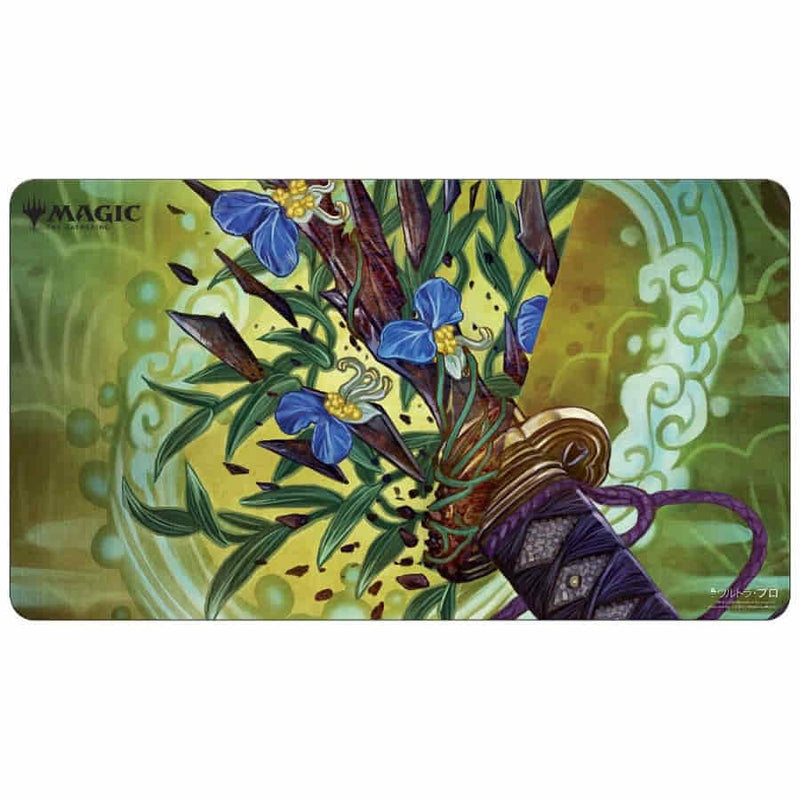 Magic Playmat - Japanese Alt-Art Mystical Archive: Krosan Grip
