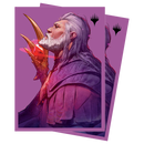 Ultra PRO: Standard 100ct Sleeves - Commander Masters (Urza, Lord High Artificer)