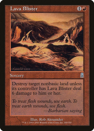 Lava Blister [Odyssey]