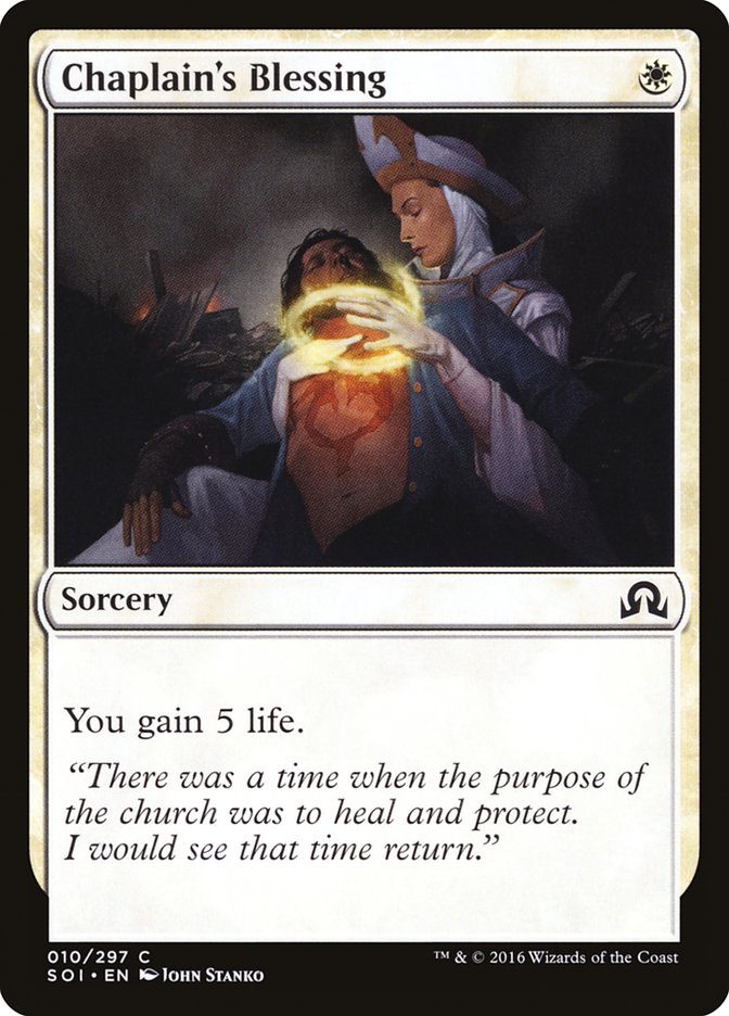 Chaplain's Blessing [Shadows over Innistrad]